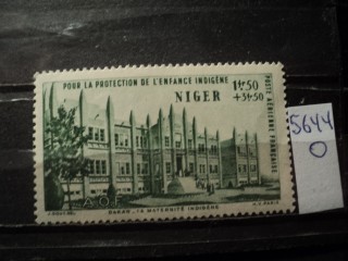 Фото марки Франц. Нигер 1942г *
