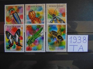 Фото марки Гвинея серия 1973г