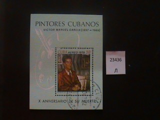 Фото марки Куба 1979г блок