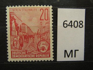 Фото марки ГДР 1957г *