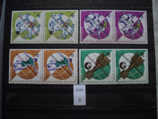 Фото марки Франц. Конго сцепки надпечатка 1966г **