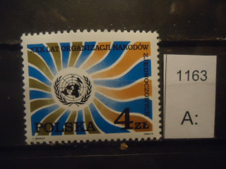 Фото марки Польша 1975г **