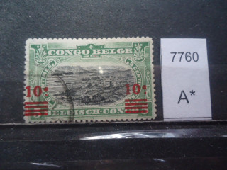 Фото марки Бельгийское Конго 1921г надпечатка