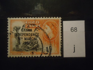 Фото марки Гана 1957г надпечатка