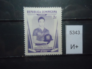 Фото марки Доминиканская Республика *