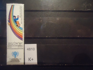 Фото марки Израиль 1979г с купоном **