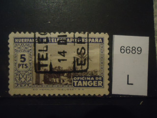 Фото марки Испан. Танжер 1946г
