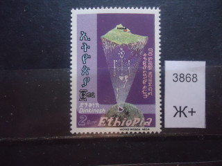 Фото марки Эфиопия 6 евро **