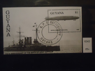 Фото марки Гвиана блок