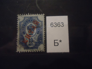Фото марки Русская почта в Китае 1899г надпечатка