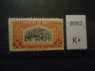 Фото марки Боливия надпечатка **