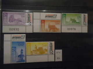 Фото марки Городская почта Германии **