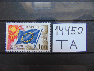 Фото марки Франция марка 1976г **