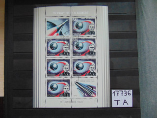 Фото марки Польша блок 1978г