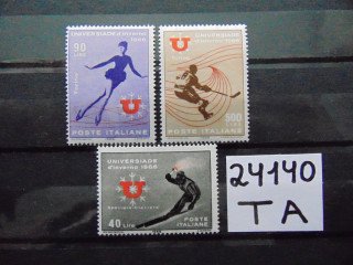 Фото марки Италия серия 1966г **