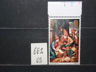 Фото марки Великобритания 1967г **