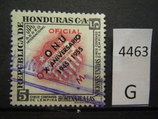 Фото марки Гондурас 1956г