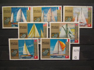 Фото марки Экваториальная Гвинея 1972г серия