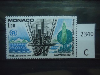 Фото марки Монако 1977г **