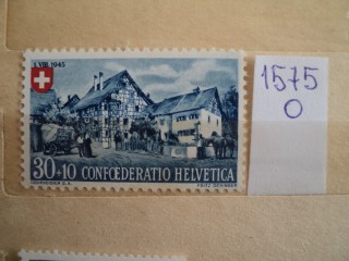 Фото марки Швейцария 1945г **