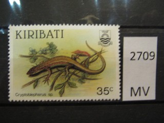 Фото марки Кирибати 1987г *