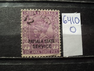 Фото марки Индийский штат Патиала
