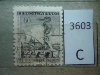 Фото марки Чехословакия 1962г