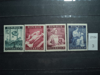 Фото марки Австрия 1954г 16 € **