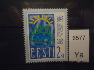 Фото марки Эстония 1993г **