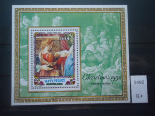Фото марки Аитутаки 1992г блок (10€) **