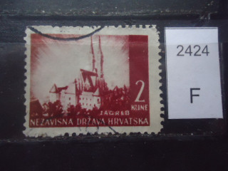 Фото марки Хорватия 1941-42гг