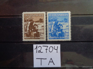 Фото марки Югославия серия 1935г *