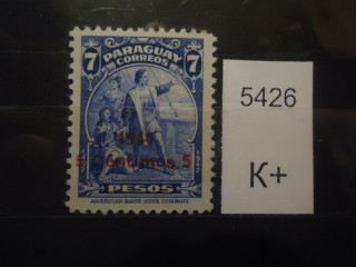 Фото марки Парагвай 1944г надпечатка **