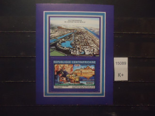 Фото марки Центральная Африка 1992г (8,5€) блок (Колумб) **