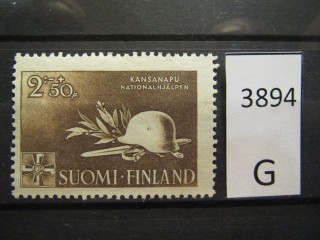 Фото марки Финляндия 1943г *
