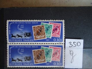 Фото марки Того. 1962г пара **