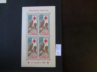 Фото марки Того 1959г малый лист **