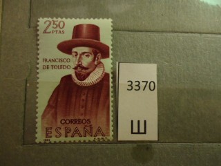 Фото марки Испания 1964г **