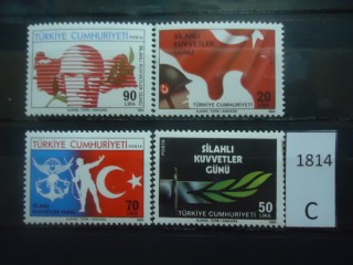 Фото марки Турция 1984г серия **