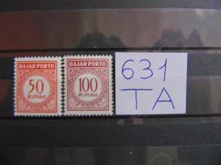 Фото марки Индонезия серия (служебные) 1965г **