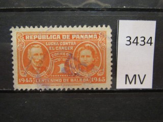 Фото марки Панама 1945г