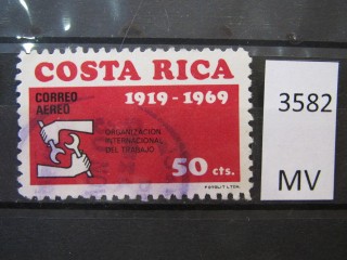 Фото марки Коста Рика 1969г