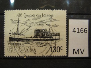 Фото марки Гвиана 1983г