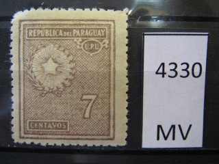Фото марки Парагвай 1927г *