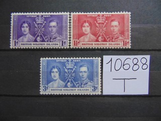 Фото марки Брит. Соломоновы острова серия 1937г **
