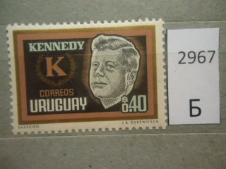 Фото марки Уругвай *