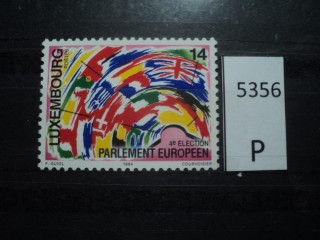 Фото марки Люксембург 1994г *