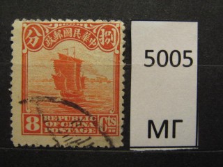 Фото марки Китай 1923г