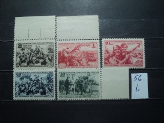 Фото марки СССР серия 1931-40гг №724-28 **