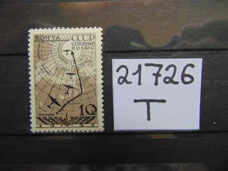 Фото марки СССР 1937г **
